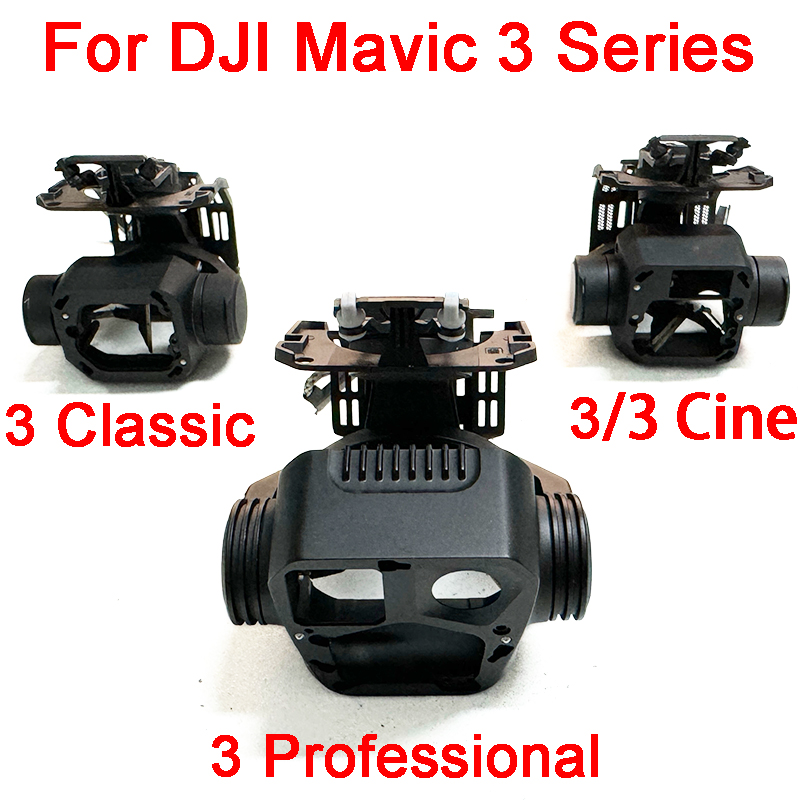 Mavic 3 Classic Gimbal Arms Ax - Drone Gimbal For Gopro บทวิจารณ์และราคา