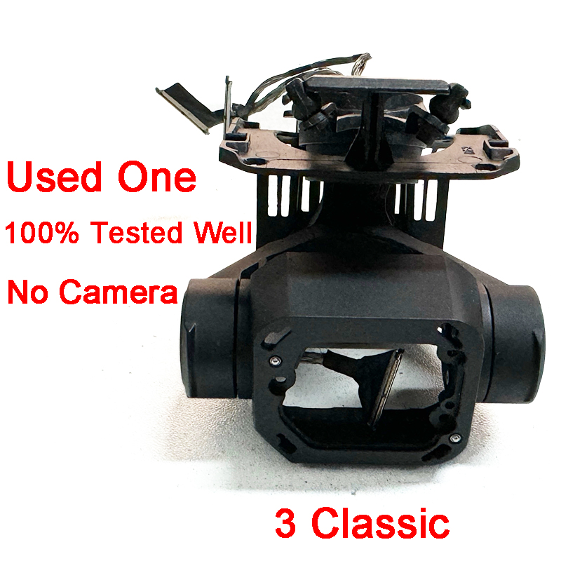 Mavic 3 Classic Gimbal Arms Ax - Drone Gimbal For Gopro บทวิจารณ์และราคา
