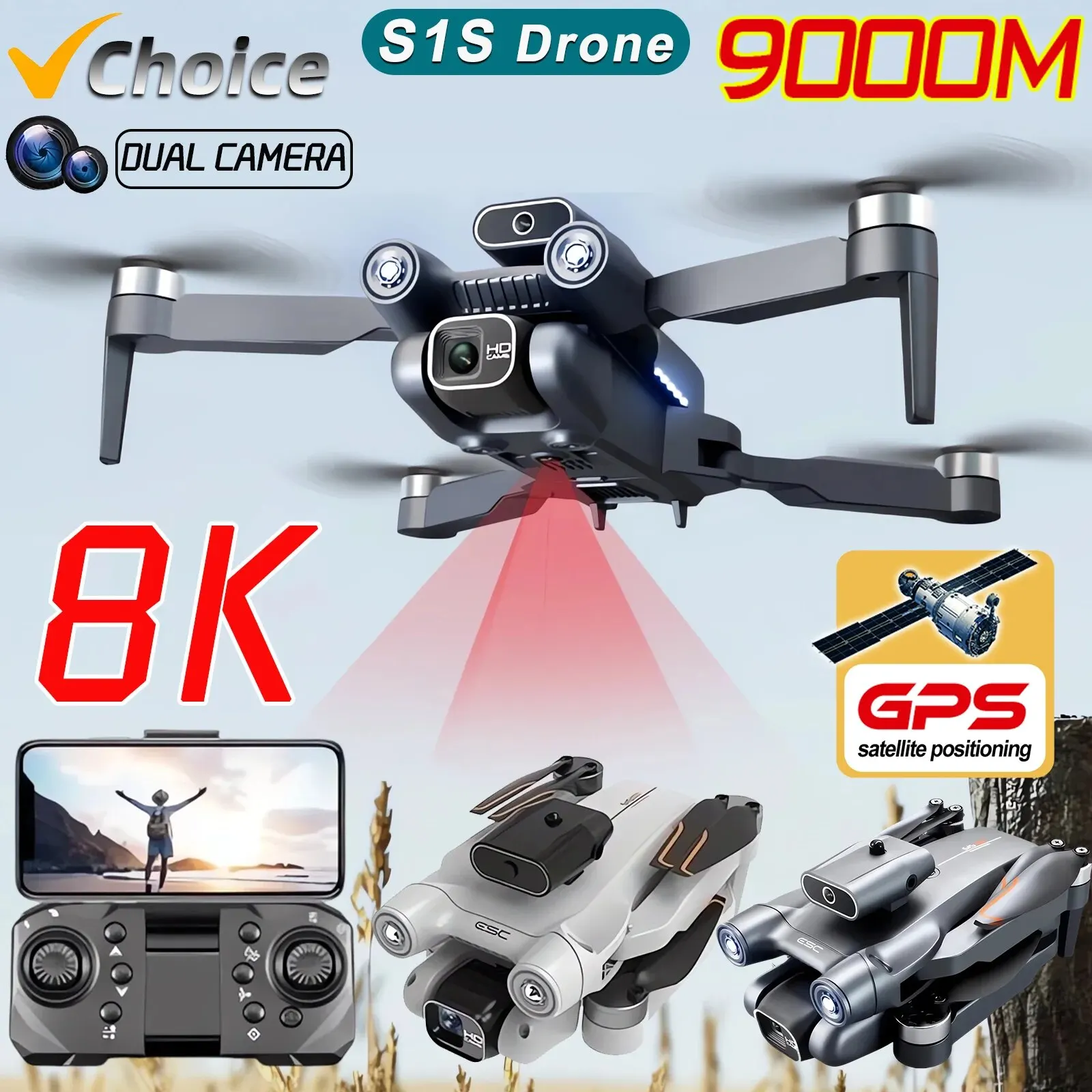 New S1S 5G GPS Drone Camera 8K - Drone Gimbal Brushless บทวิจารณ์และราคา