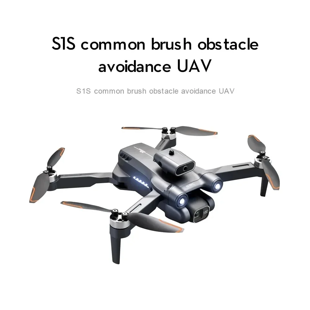 New S1S 5G GPS Drone Camera 8K - Drone Gimbal Brushless บทวิจารณ์และราคา