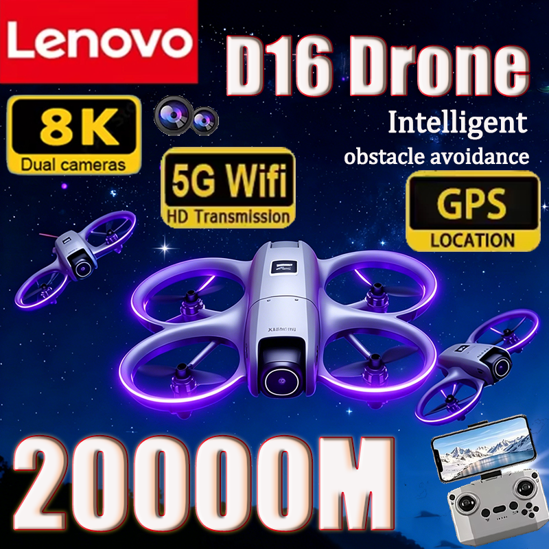 Lenovo 8K D16 GPS Drone Profes - Drone Gimbal Mount บทวิจารณ์และราคา
