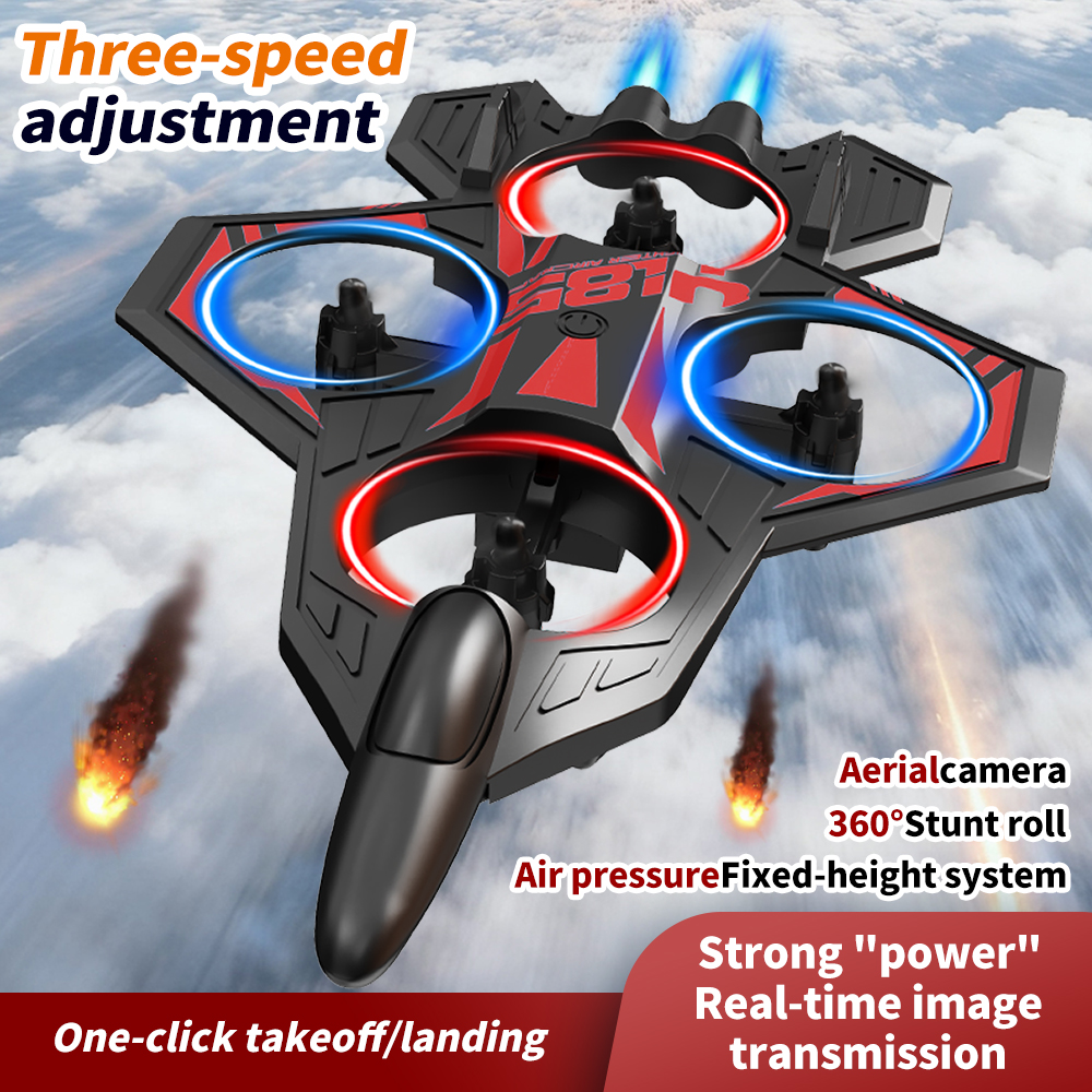 Lenovo YL86 RC Foam Airplane 2 - Drone Gimbal Mount บทวิจารณ์และราคา