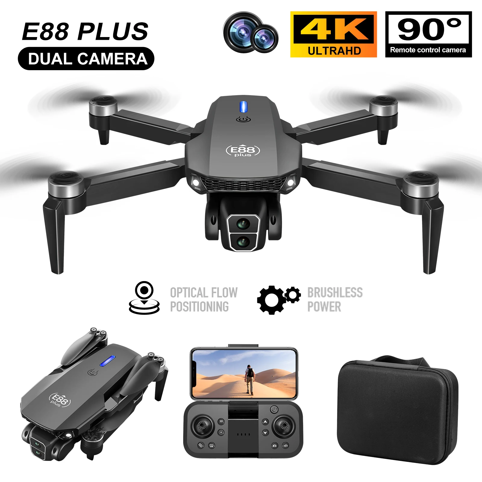 New E88 Plus Quadcopter Drone: - Drone Gimbal Brushless บทวิจารณ์และราคา