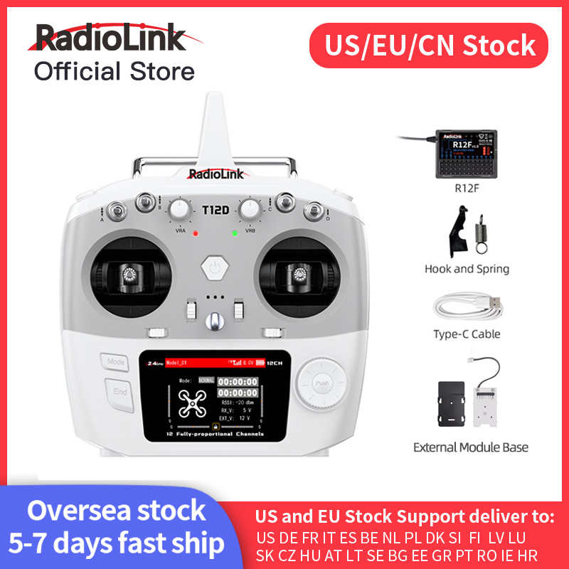 Radiolink T12D ELRS 12 Channel - Drone Gimbal Controller บทวิจารณ์และราคา