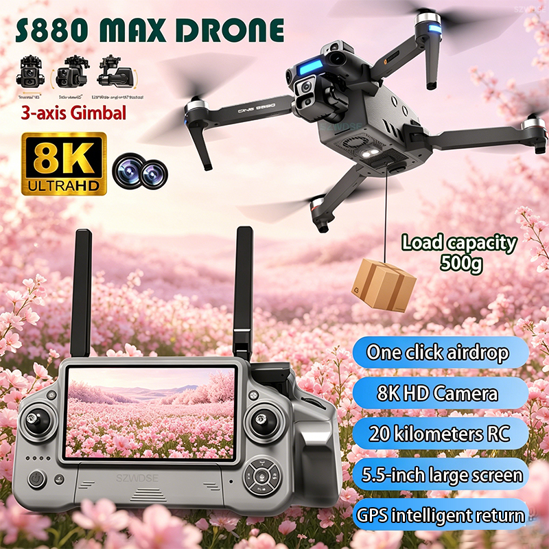 2026 New 8K Dual Camera Drone  - Drone Gimbal Brushless บทวิจารณ์และราคา