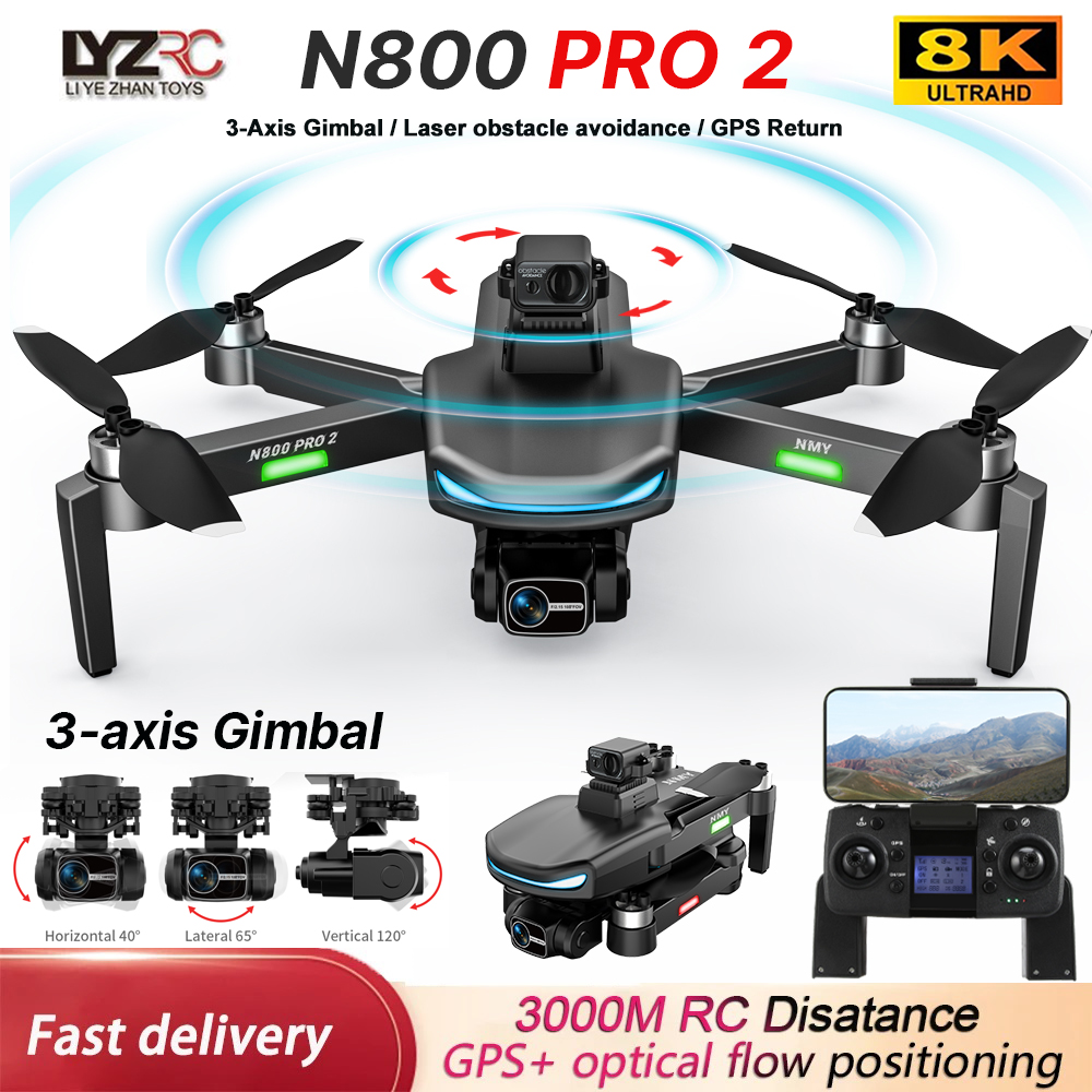 N800 PRO 2 GPS Drone Professio - Drone Gimbal 2 Axis บทวิจารณ์และราคา