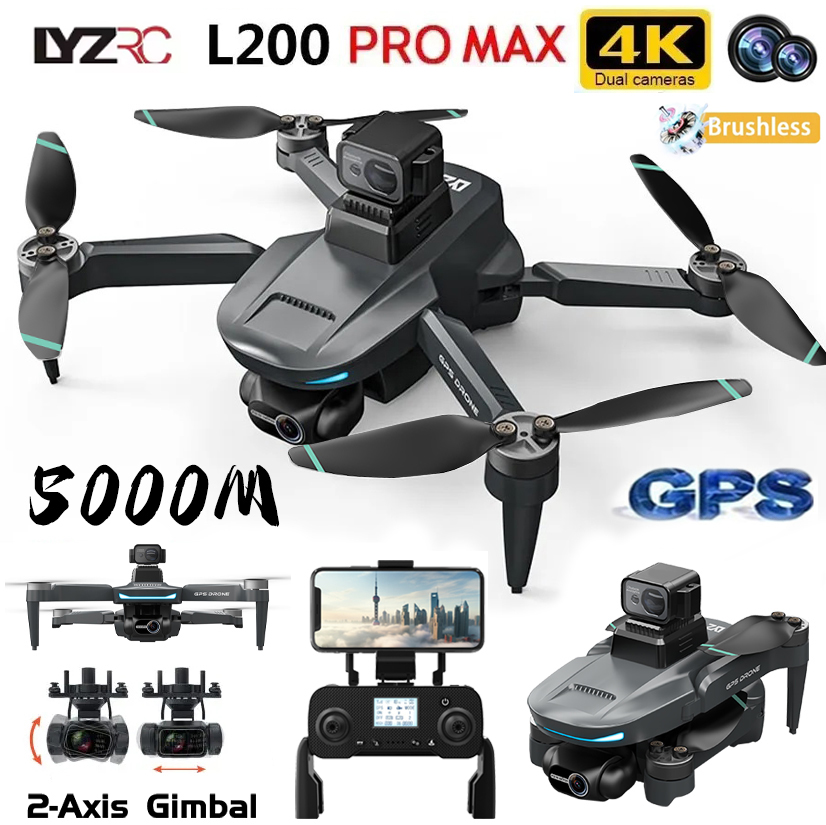 L200 Pro MAX GPS Drone 4K Prof - Drone Gimbal 2 Axis บทวิจารณ์และราคา