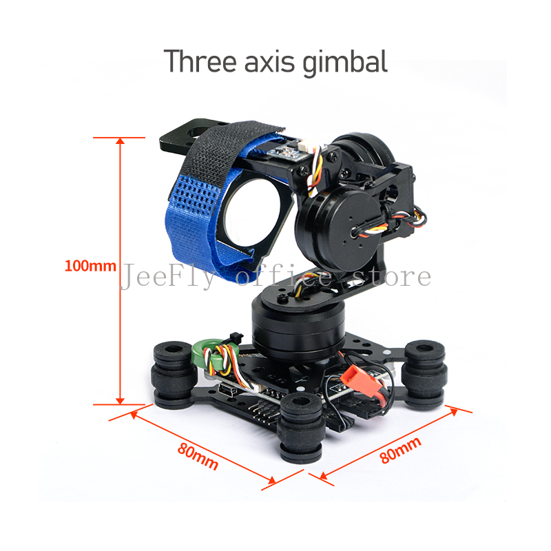 3-Axis Brushless Gimbal Stabil - Drone Gimbal 2 Axis บทวิจารณ์และราคา