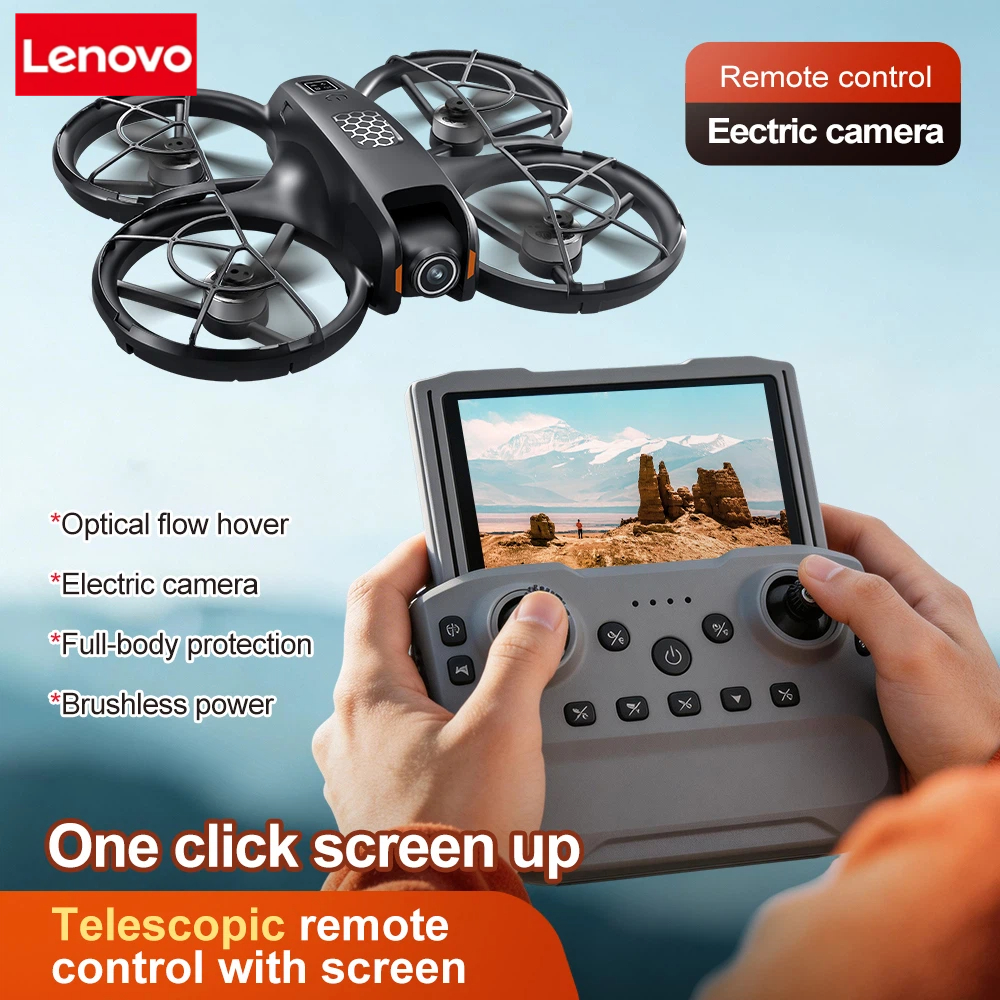 Lenovo M5 Drone 8K Professiona - Drone Gimbal 2 Axis บทวิจารณ์และราคา