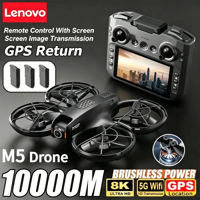 Lenovo M5 Drone 8K Professiona - Drone Gimbal 2 Axis บทวิจารณ์และราคา
